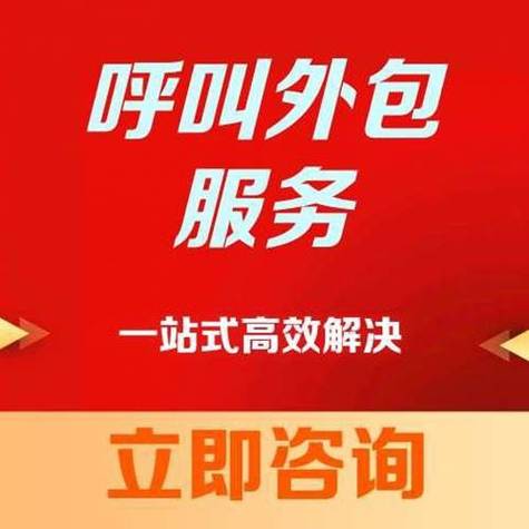 辐射京津冀市场,目前已积累18年行业运营经验,持有第一类增值电信业务