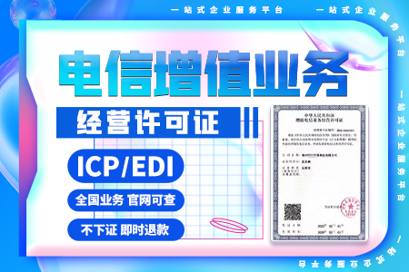 开封提供智能外呼系统多少钱